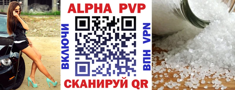 Купить наркотик аптеки Никольск Бошки Шишки  Кокаин  ГАШИШ  Меф 