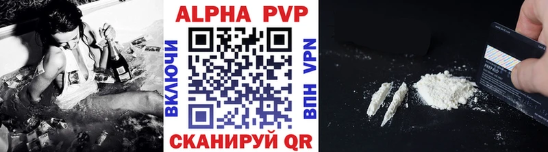 omg как войти  Никольск  A-PVP СК КРИС 