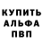 КЕТАМИН VHQ marsy sky