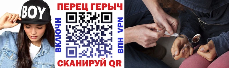 ссылка на мегу ONION  Никольск  ГЕРОИН афганец 
