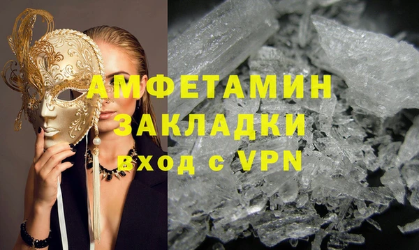 скорость Костерёво