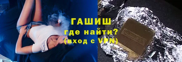 прущие крисы Коряжма
