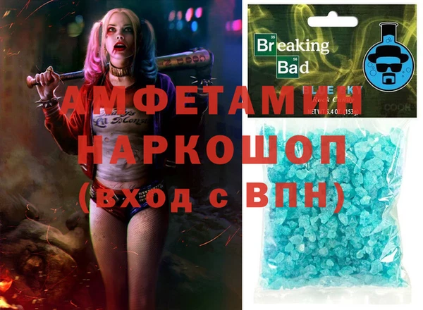дистиллят марихуана Корсаков