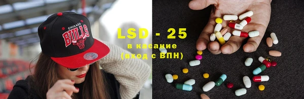 дистиллят марихуана Корсаков