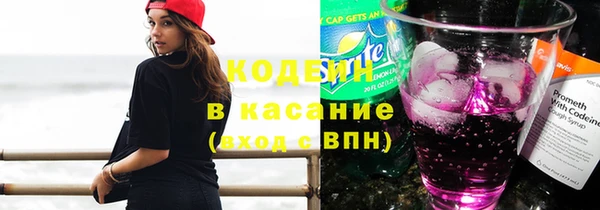 скорость Костерёво