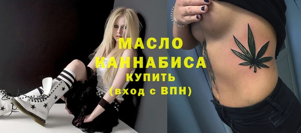 дистиллят марихуана Корсаков