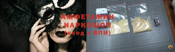 дистиллят марихуана Корсаков