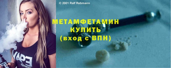 прущие крисы Коряжма