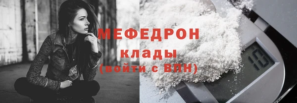 дистиллят марихуана Корсаков