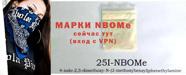 дистиллят марихуана Корсаков