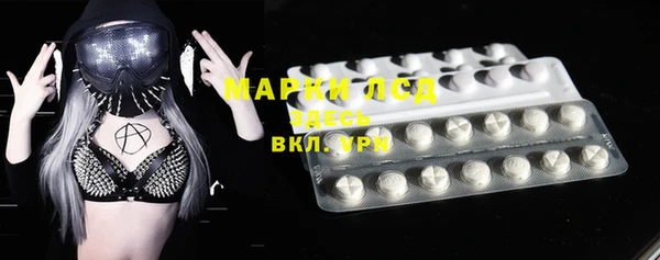 прущие крисы Коряжма