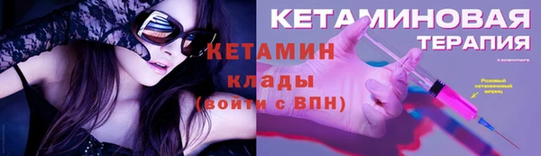 скорость Костерёво