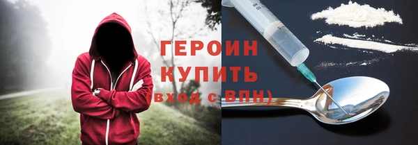 прущий лед Козловка