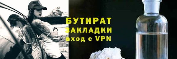 прущие крисы Коряжма