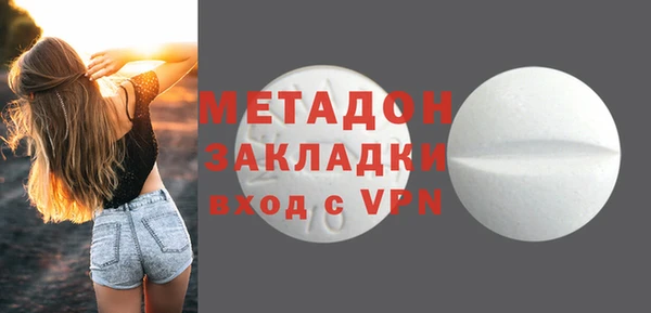 скорость Костерёво