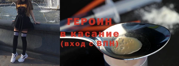 скорость Костерёво