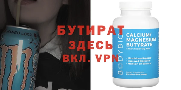 дистиллят марихуана Корсаков