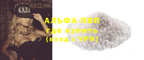 прущие крисы Коряжма