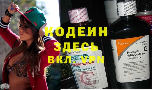 дистиллят марихуана Корсаков