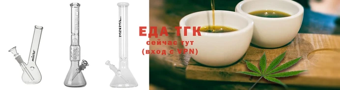 прущие крисы Коряжма