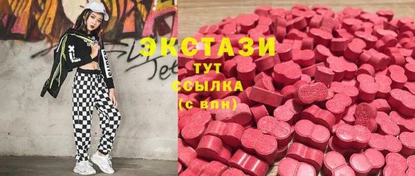 скорость Костерёво