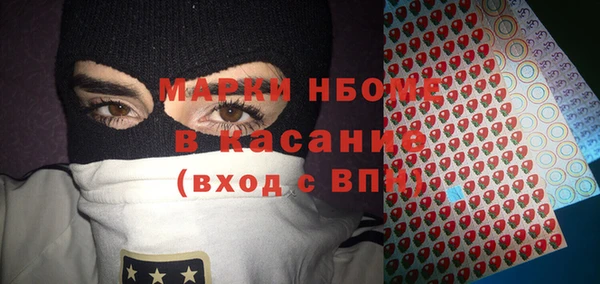 скорость Костерёво