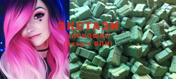 прущие крисы Коряжма