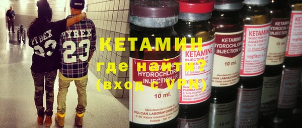 скорость Костерёво