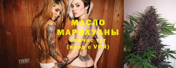 скорость Костерёво