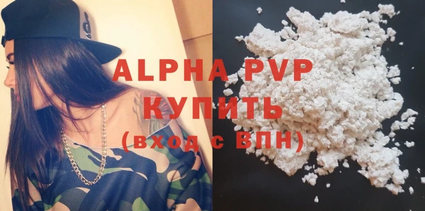 прущие крисы Коряжма