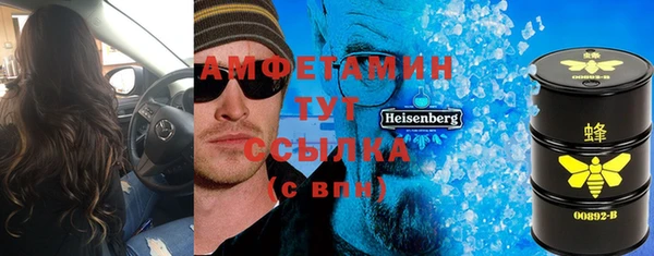 прущие крисы Коряжма