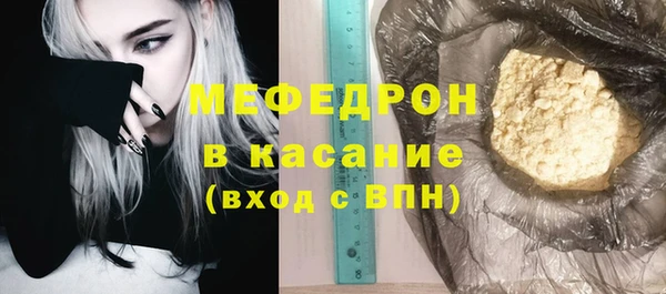 скорость Костерёво