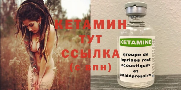 скорость Костерёво