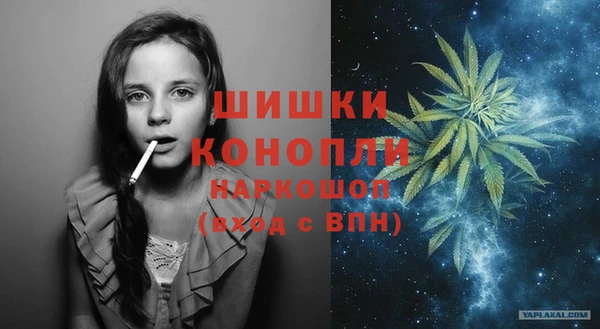 дистиллят марихуана Корсаков