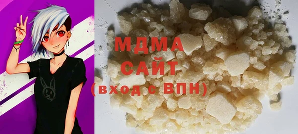 прущие крисы Коряжма