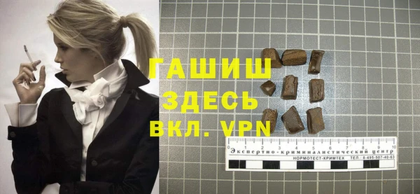 прущие крисы Коряжма