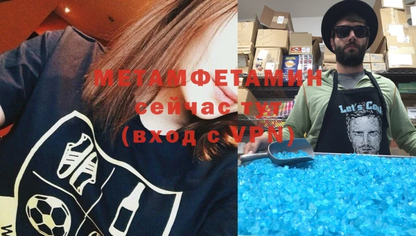 скорость Костерёво