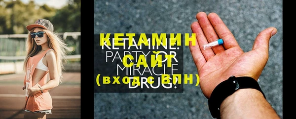 дистиллят марихуана Корсаков