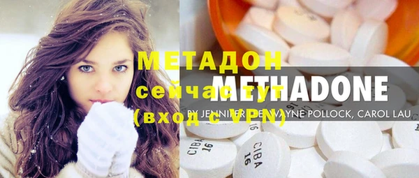 прущие крисы Коряжма