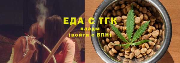 дистиллят марихуана Корсаков