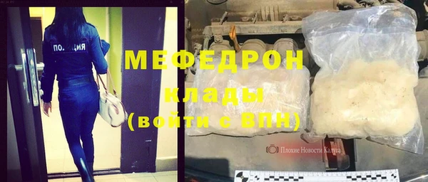 прущие крисы Коряжма