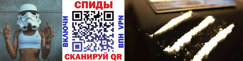 купить наркотик  Никольск  МЕТАМФЕТАМИН витя 