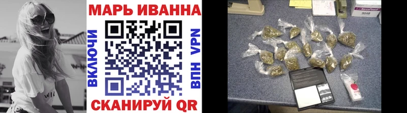 Шишки марихуана LSD WEED  мега ТОР  Никольск 